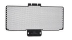 Evotech Ducati Panigale V2 Upper Radiator Guard (2020 - 2024)