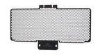 Evotech Ducati Panigale 899 Upper Radiator Guard (2013 - 2015)