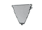 Evotech Ducati Panigale 1199 Lower Radiator Guard 2012 - 2015