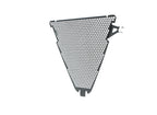 Evotech Ducati Panigale 1299 R FE Lower Radiator Guard (2017-2020)