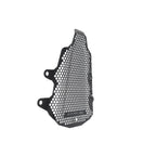Evotech Ducati Panigale V4 SP Fuel Tank Cover Guard (2021- 2024)