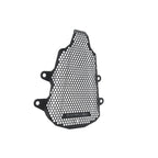 Evotech Ducati Panigale V4 SP2 Fuel Tank Cover Guard (2023- 2024)