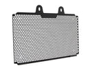 Evotech KTM 250 Duke Radiator Guard (2018-2020)