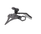 Evotech Kawasaki ZX-10R SE Performance Tail Tidy (2019-2020)
