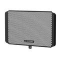 Evotech Radiator Guard - Suzuki V-Strom 650 (2021+)