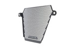 Evotech Oil Cooler Guard - Suzuki GSX-R1000 (2017 - 2022)