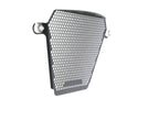 Evotech Oil Cooler Guard - Suzuki GSX-R1000 (2017 - 2022)