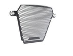 Evotech Oil Cooler Guard - Suzuki GSX-R1000 (2017 - 2022)