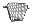 Evotech Oil Cooler Guard - Suzuki GSX-R1000 (2017 - 2022)