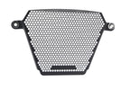 Evotech Oil Cooler Guard - Suzuki GSX-R1000 (2017 - 2022)