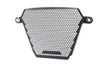 Evotech Oil Cooler Guard - Suzuki GSX-R1000 (2017 - 2022)