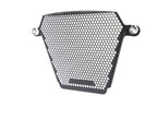 Evotech Oil Cooler Guard - Suzuki GSX-R1000 (2017 - 2022)
