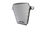 Evotech Oil Cooler Guard - Suzuki GSX-R1000R (2017 - 2022)