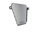 Evotech Oil Cooler Guard - Suzuki GSX-R1000 (2017 - 2022)