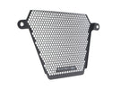 Evotech Oil Cooler Guard - Suzuki GSX-R1000 (2017 - 2022)