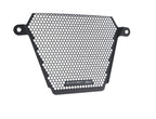 Evotech Oil Cooler Guard - Suzuki GSX-R1000 (2017 - 2022)