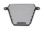Evotech Oil Cooler Guard - Suzuki GSX-R1000 (2017 - 2022)