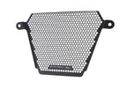 Evotech Oil Cooler Guard - Suzuki GSX-R1000 (2017 - 2022)