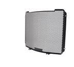 Evotech Radiator Guard - Suzuki GSX-R1000 (2017 - 2022)
