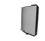 Evotech Radiator Guard - Suzuki GSX-R1000 (2017 - 2022)