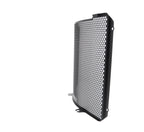 Evotech Radiator Guard - Suzuki GSX-R1000 (2017 - 2022)