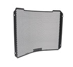 Evotech Radiator Guard - Suzuki GSX-R1000 (2017 - 2022)