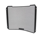 Evotech Radiator Guard - Suzuki GSX-R1000 (2017 - 2022)