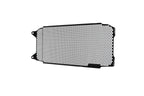 Evotech Radiator Guard - Suzuki SV650 (2016+)