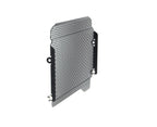 Evotech Radiator Guard - Yamaha FZ-07 (2018-2020)