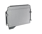 Evotech Radiator Guard - Yamaha FZ-07 (2018-2020)