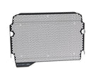Evotech Radiator Guard - Yamaha YZF-R7 (2022 - 2025)