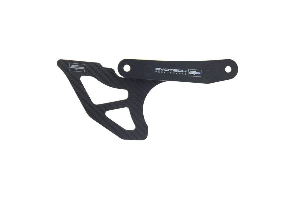 Evotech Carbon Fibre Toe Guard - Yamaha YZF-R1M (2015 - 2019)