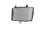 Evotech Yamaha FZ-10 Oil Cooler Guard (2017 - 2021)