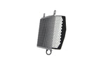 Evotech Yamaha MT-10 Oil Cooler Guard (2016 - 2021)