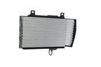 Evotech Yamaha FZ-10 Oil Cooler Guard (2017 - 2021)