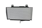 Evotech Yamaha MT-10 Oil Cooler Guard (2022+)