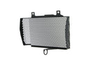 Evotech Yamaha FZ-10 Oil Cooler Guard (2017 - 2021)