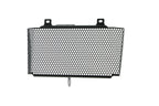 Evotech Yamaha FZ-10 Oil Cooler Guard (2017 - 2021)