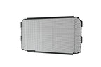 Evotech Yamaha XSR900 Radiator Guard (2016 - 2021)