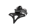 Evotech Yamaha XSR900 Tail Tidy (2016 - 2021)