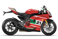 Ducati PANIGALE V2 / 955 Dry Clutch Conversion Kit STM - STM Italy