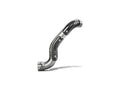 Link Pipe for BMW R NINET/Scrambler L-B12SO11 - Akrapovic