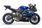 Evotech Dynamic Tail Tidy - Yamaha YZF-R7 (2022 - 2025)