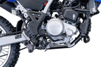 Evotech Sump Guard / Skid Plate - Yamaha WR125R (2026+)